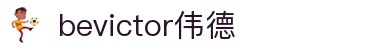 Bevictor伟德官网 - 韦德(中国)体育-伟大始于1946